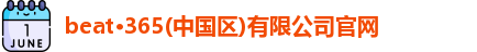 米蘭體育